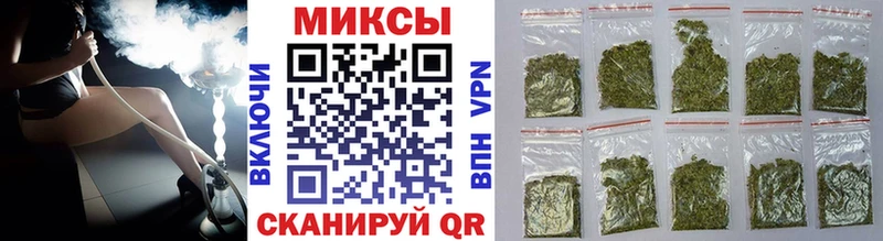 БУТИРАТ оксибутират  Нелидово 
