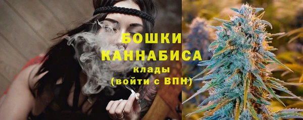 таблы Строитель