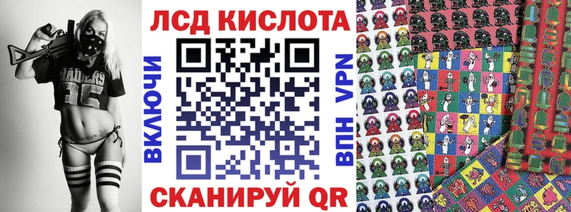 продажа наркотиков  Нелидово  Марки N-bome 1,5мг 